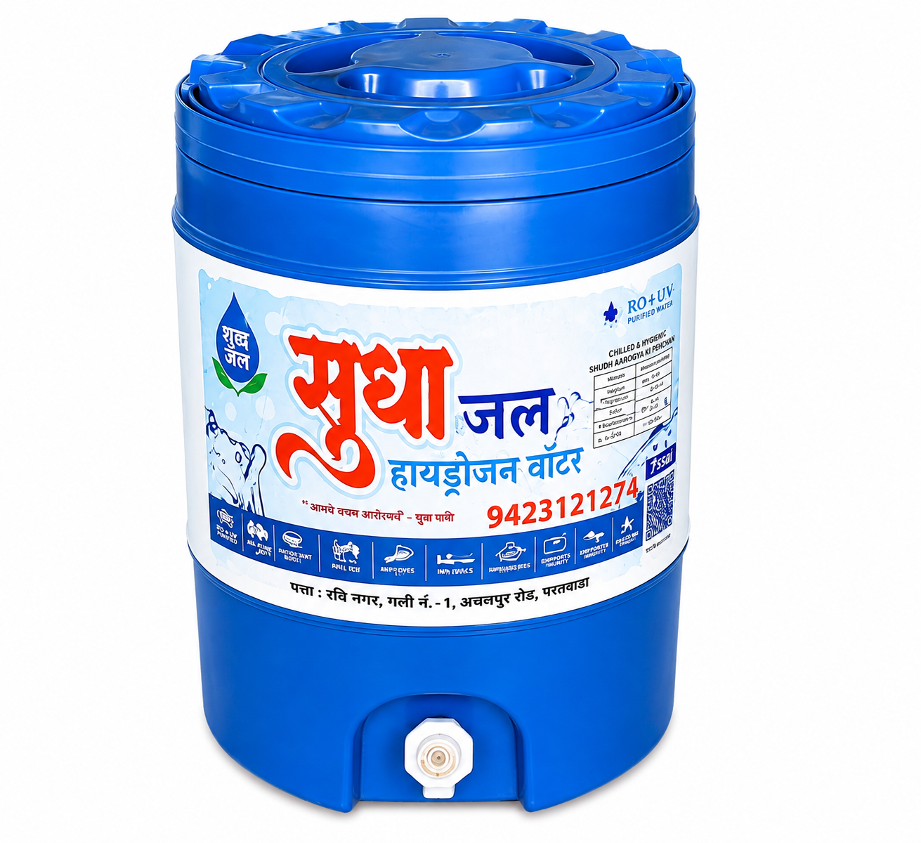 Hydrogen Water Can 20 L 
